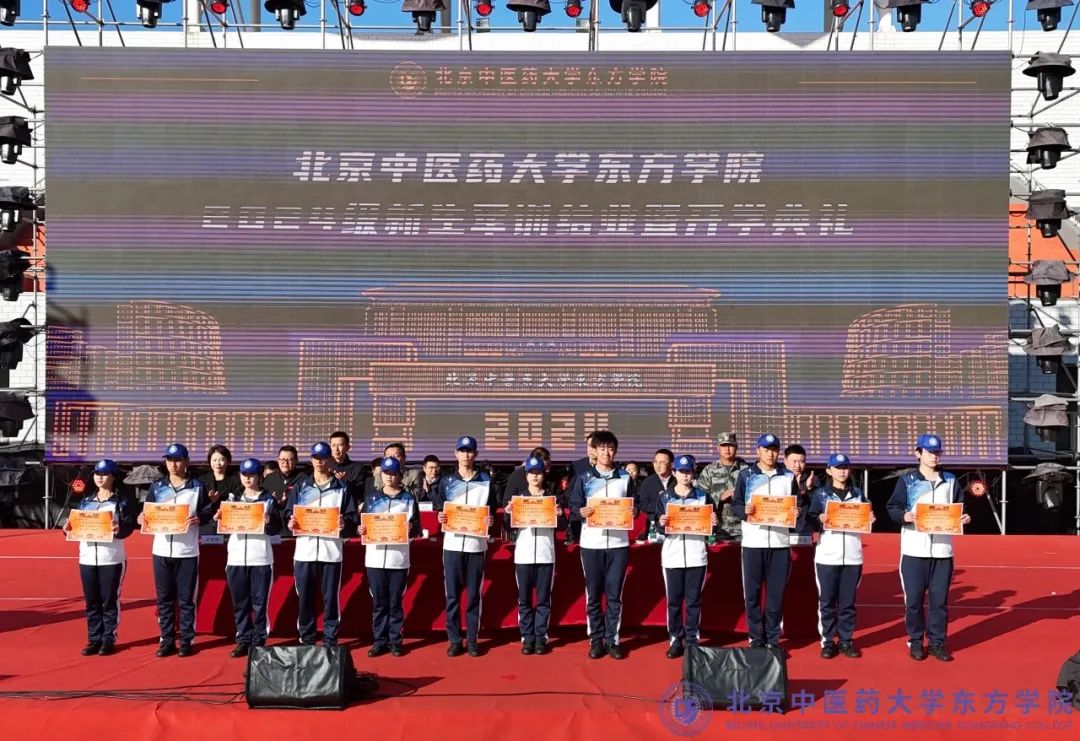20241019xinwen07