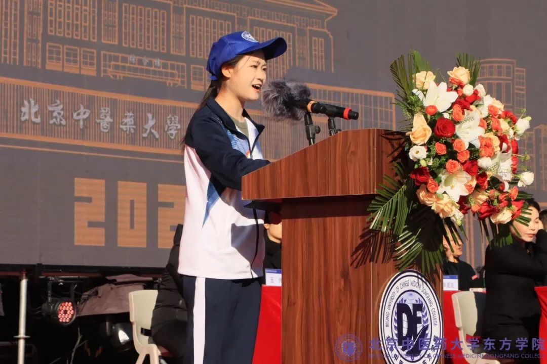 20241019xinwen08