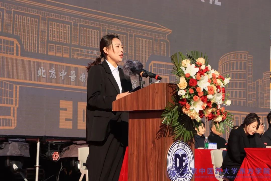 20241019xinwen09