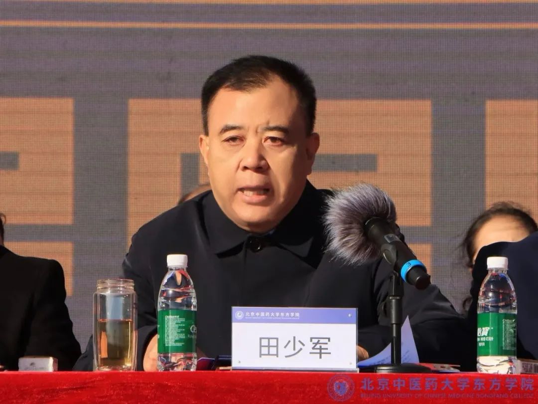 20241019xinwen10