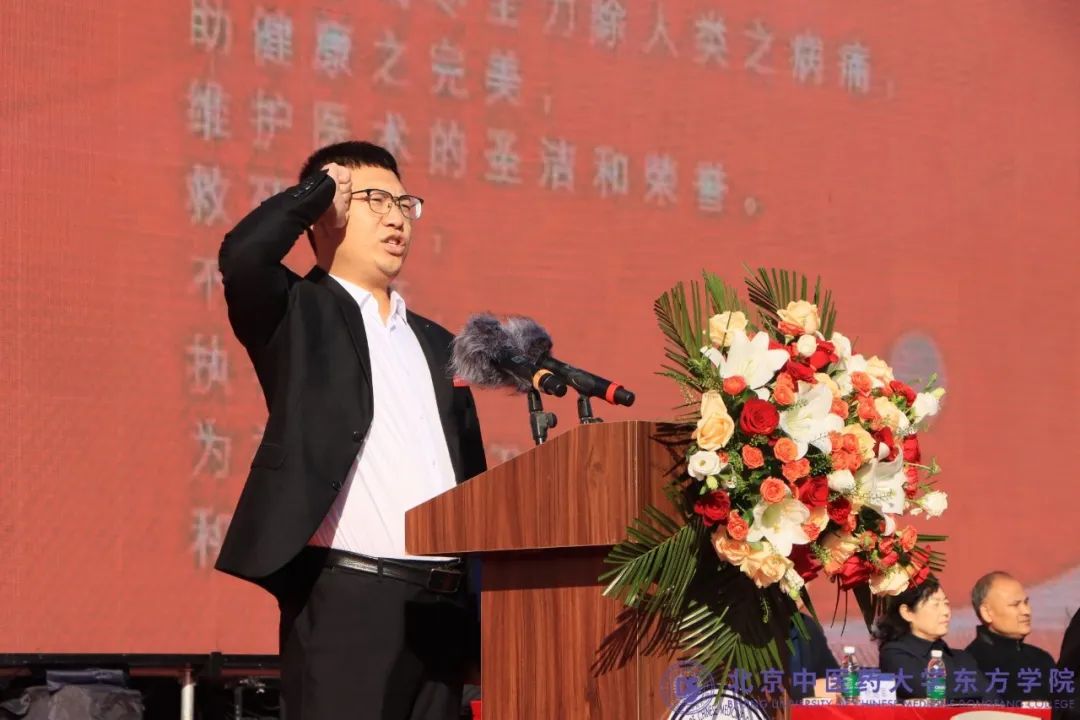 20241019xinwen12