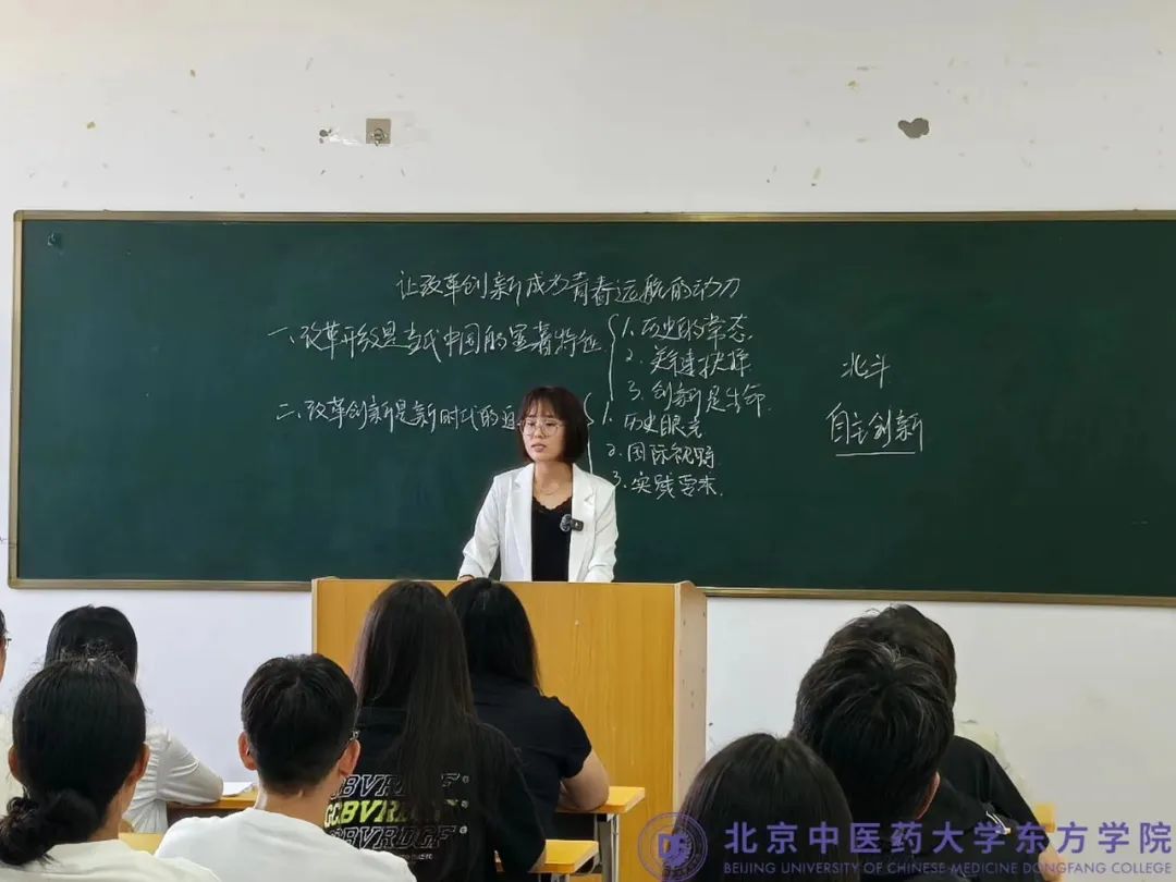 20240925xinwen01