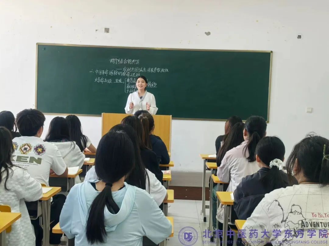 20240925xinwen02