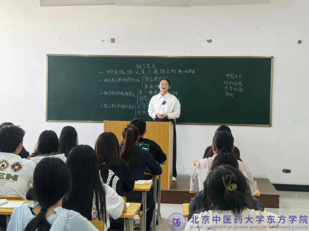 20240925xinwen03
