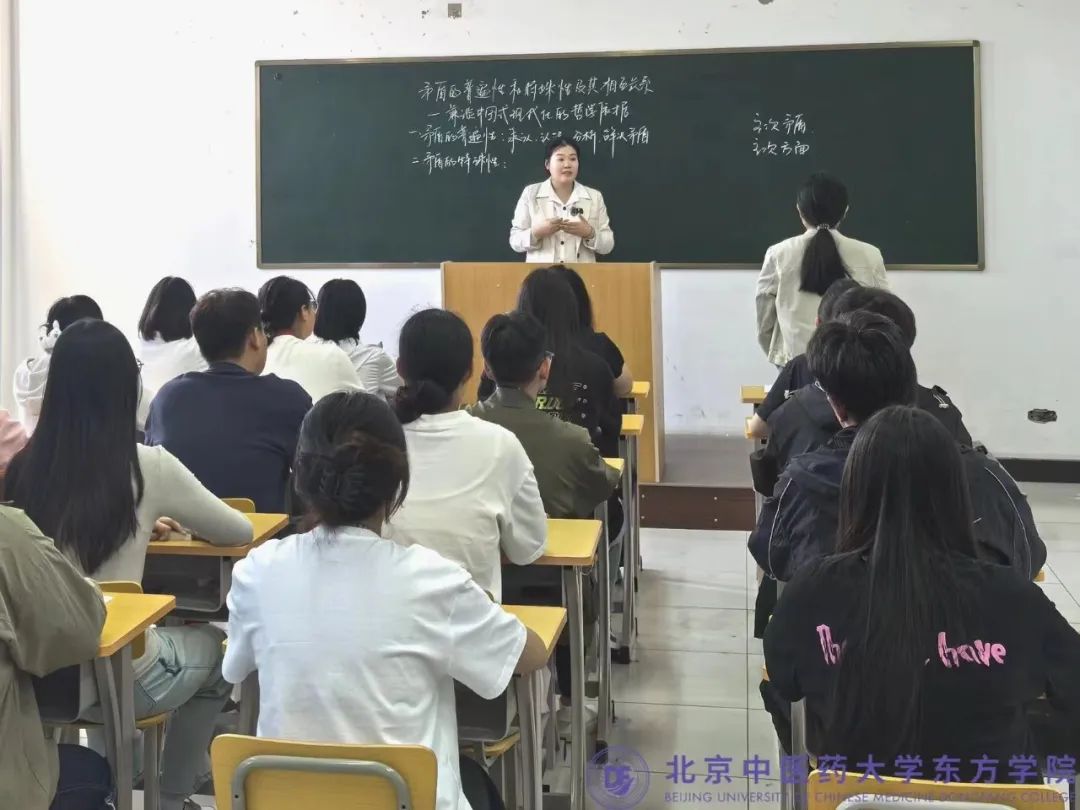 20240925xinwen04