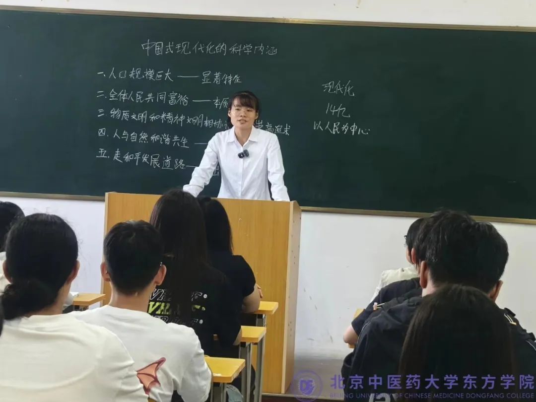 20240925xinwen05