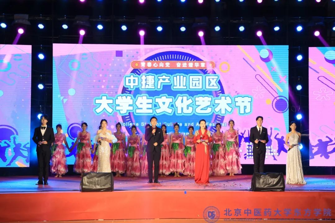 20241026xinwen01