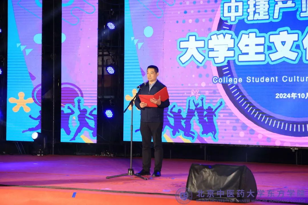 20241026xinwen05
