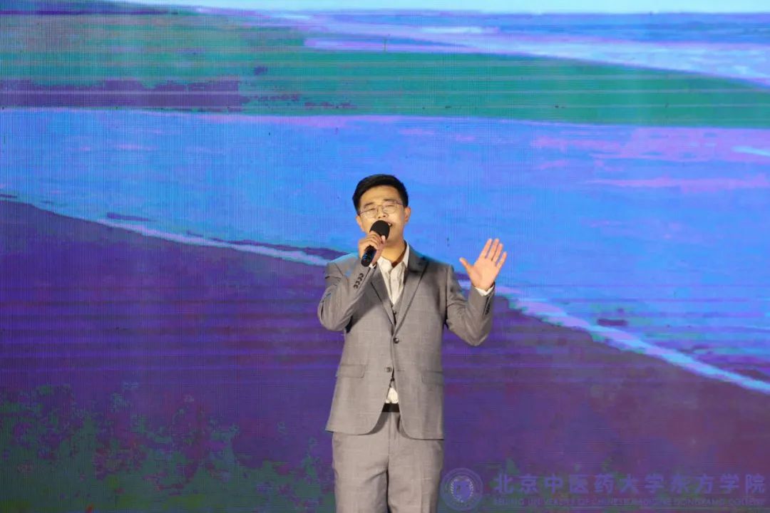 20241026xinwen08