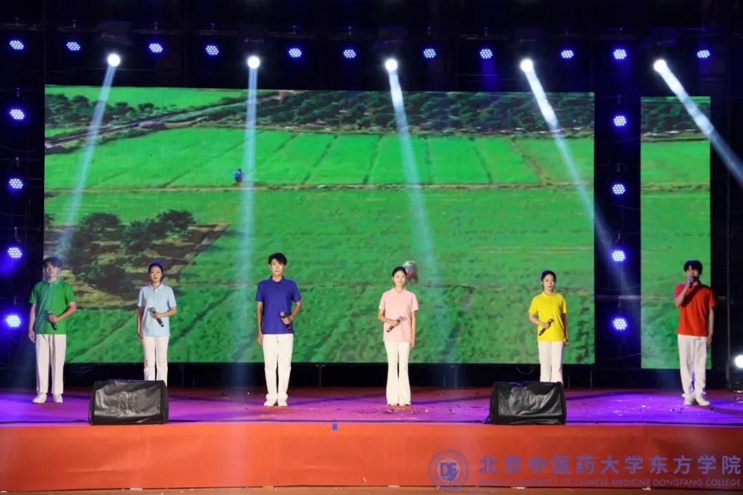 20241026xinwen12