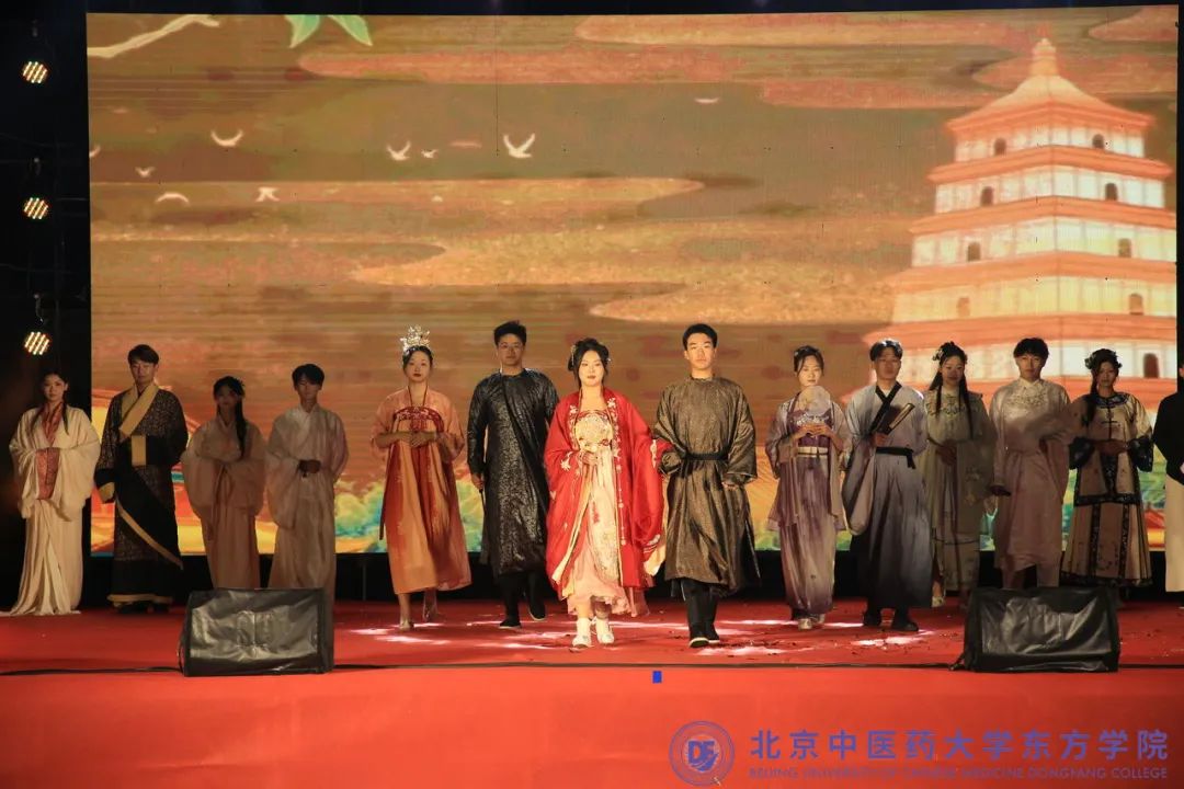 20241026xinwen14
