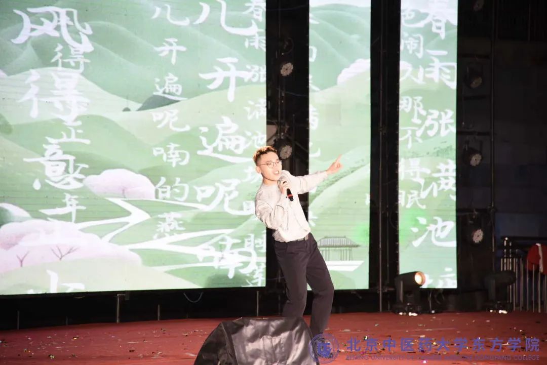 20241026xinwen15
