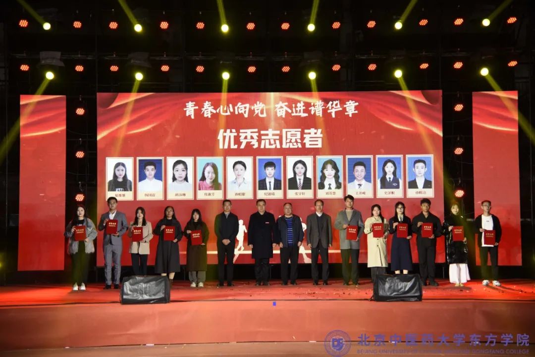 20241026xinwen20