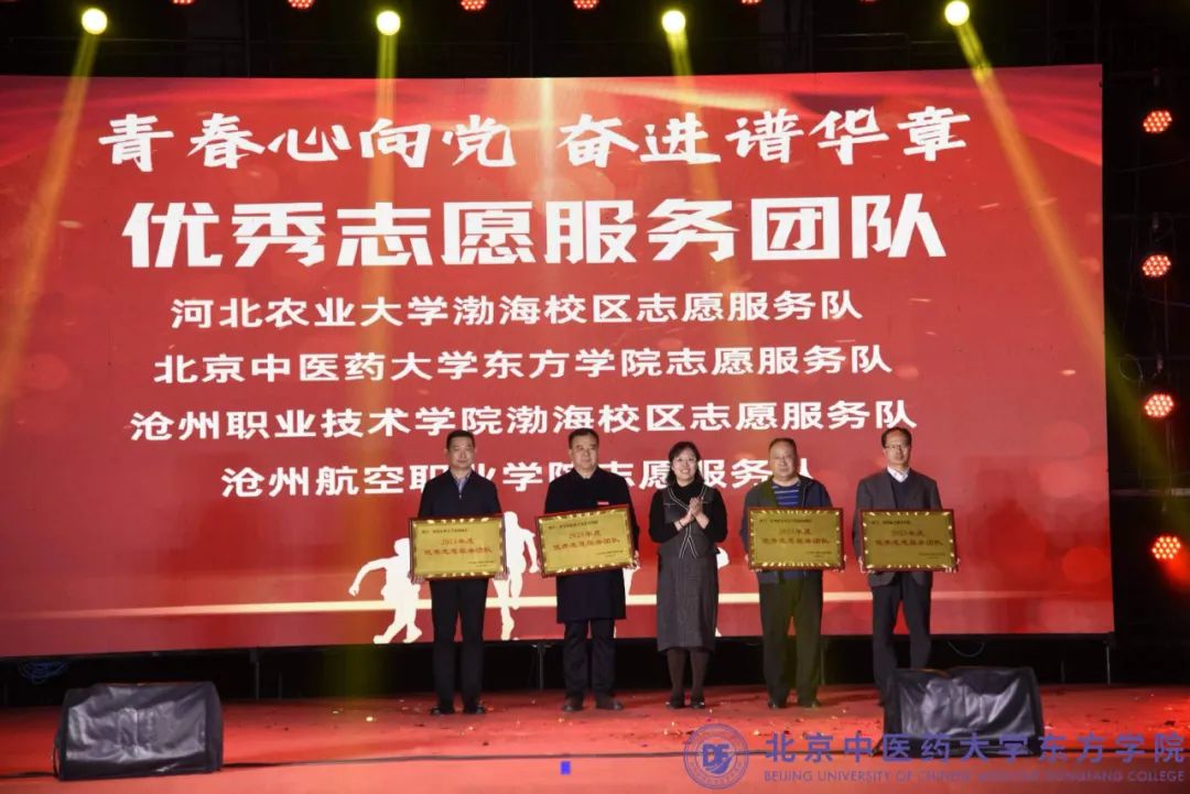 20241026xinwen21