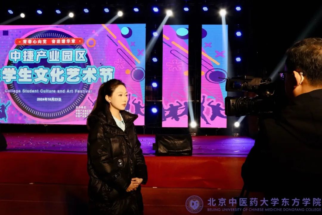 20241026xinwen22