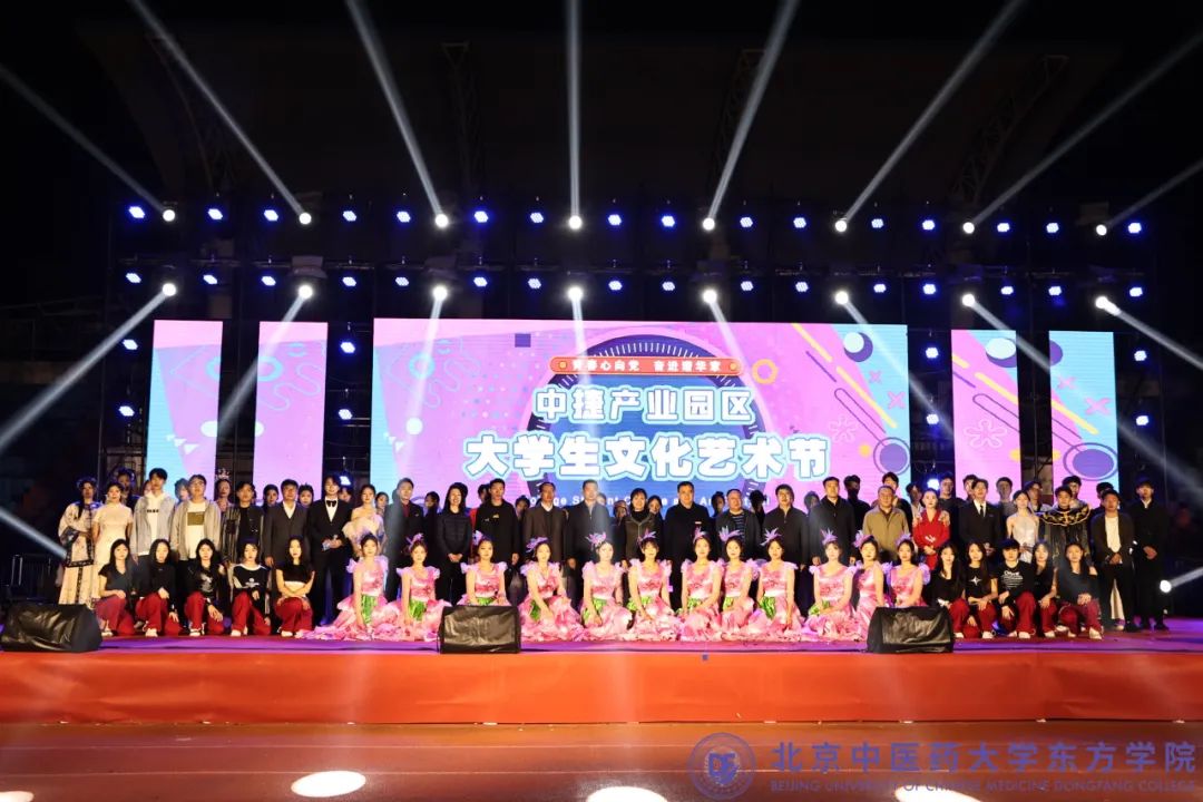 20241026xinwen23