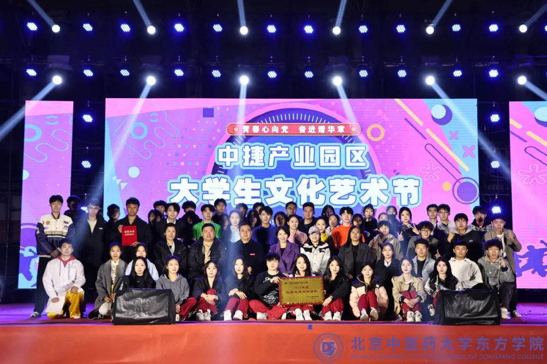 20241026xinwen24