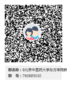 描述
