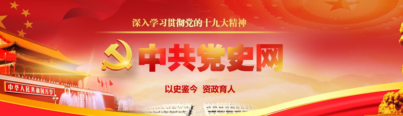 描述
