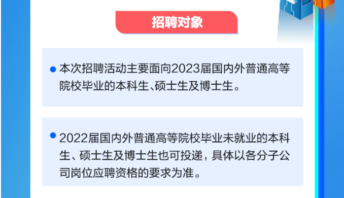 20231026xinzeng03
