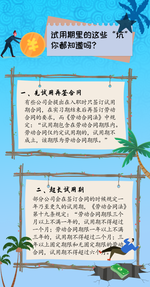 20231026xinzeng05