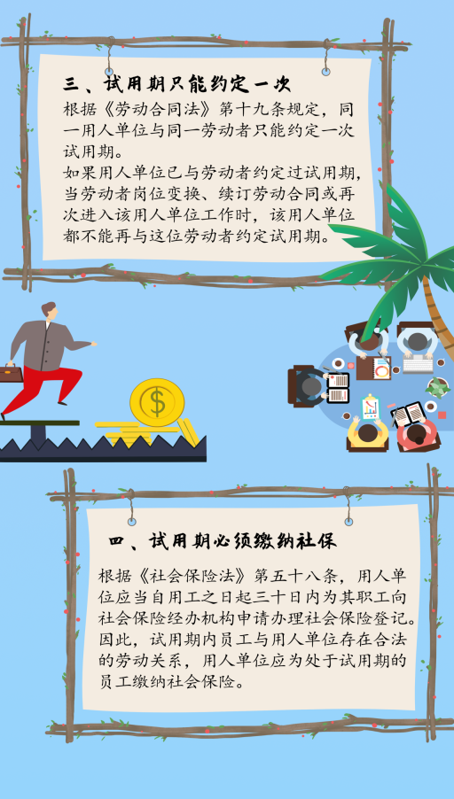 20231026xinzeng07