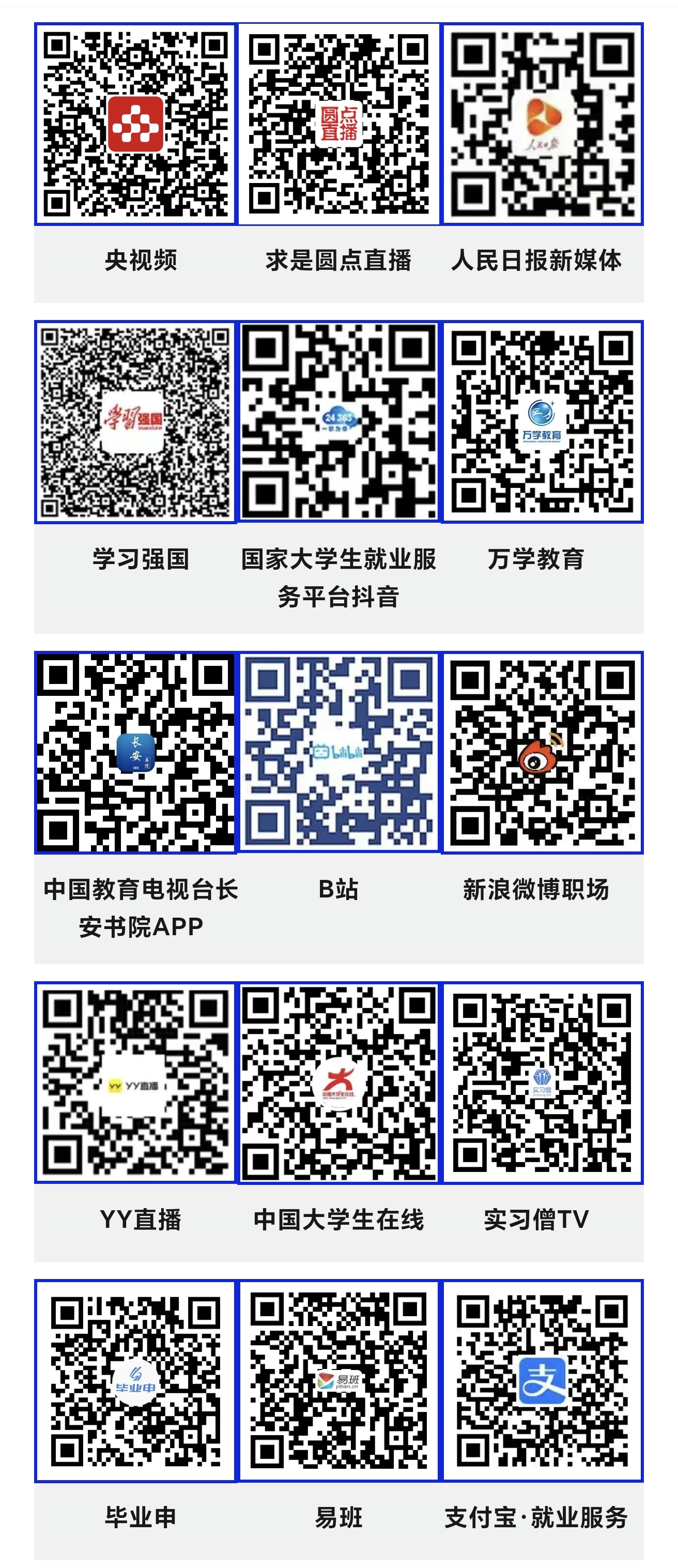 20231103xin06
