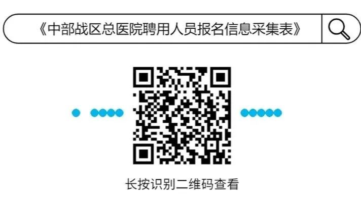 2023110905