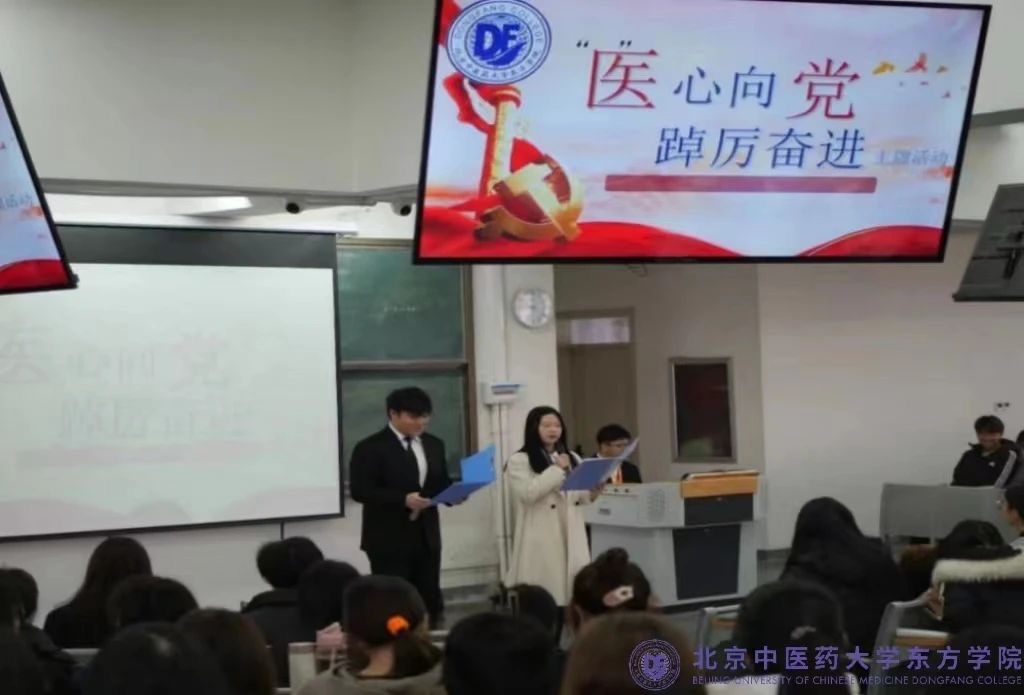 20231207xinwen02