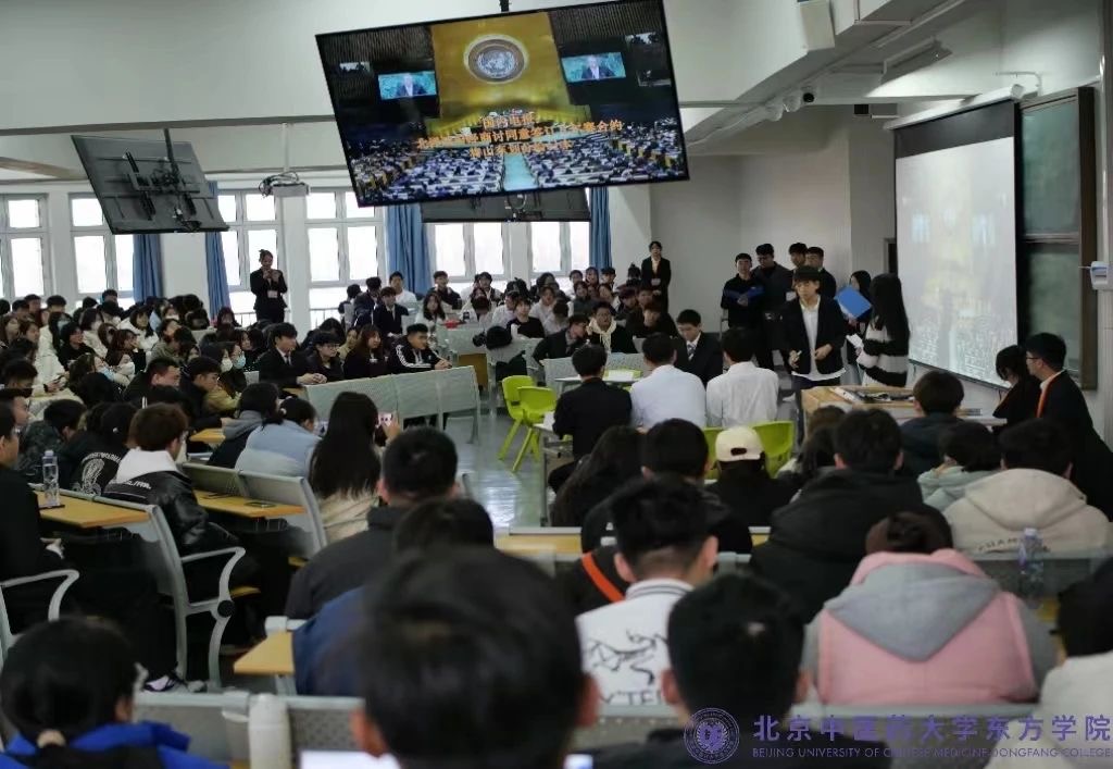 20231207xinwen03