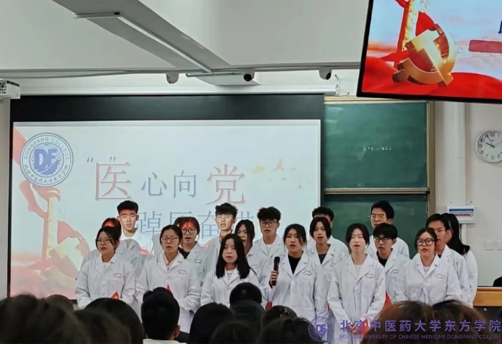 20231207xinwen04