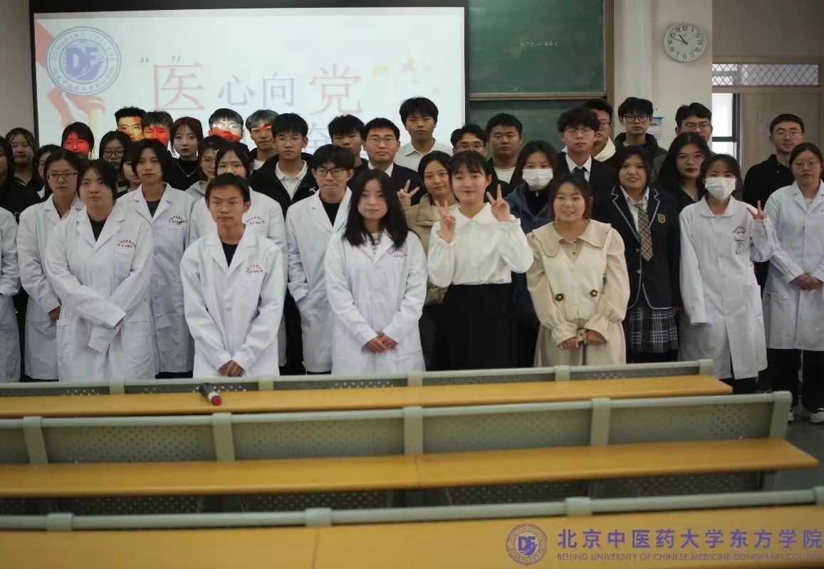 20231207xinwen06