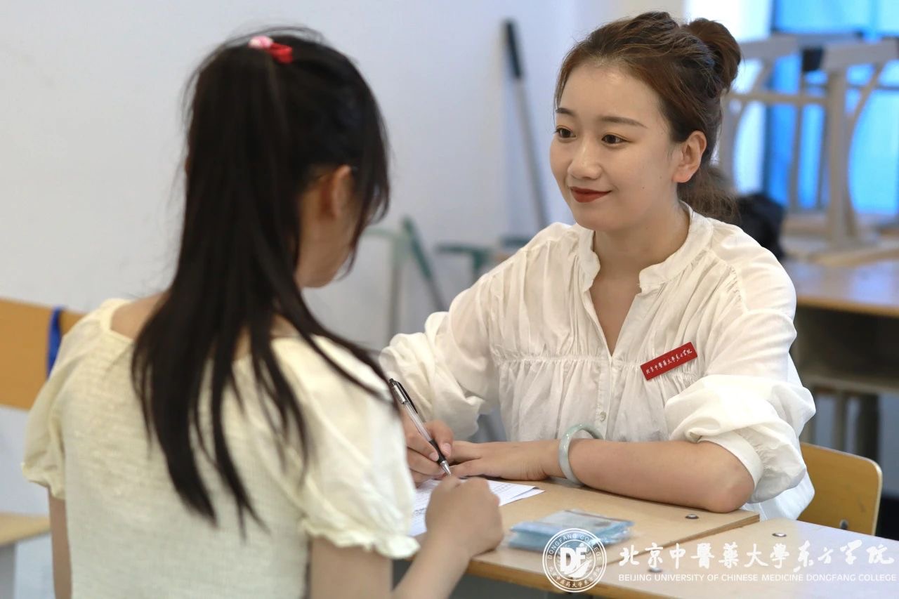 20230910xinwen09