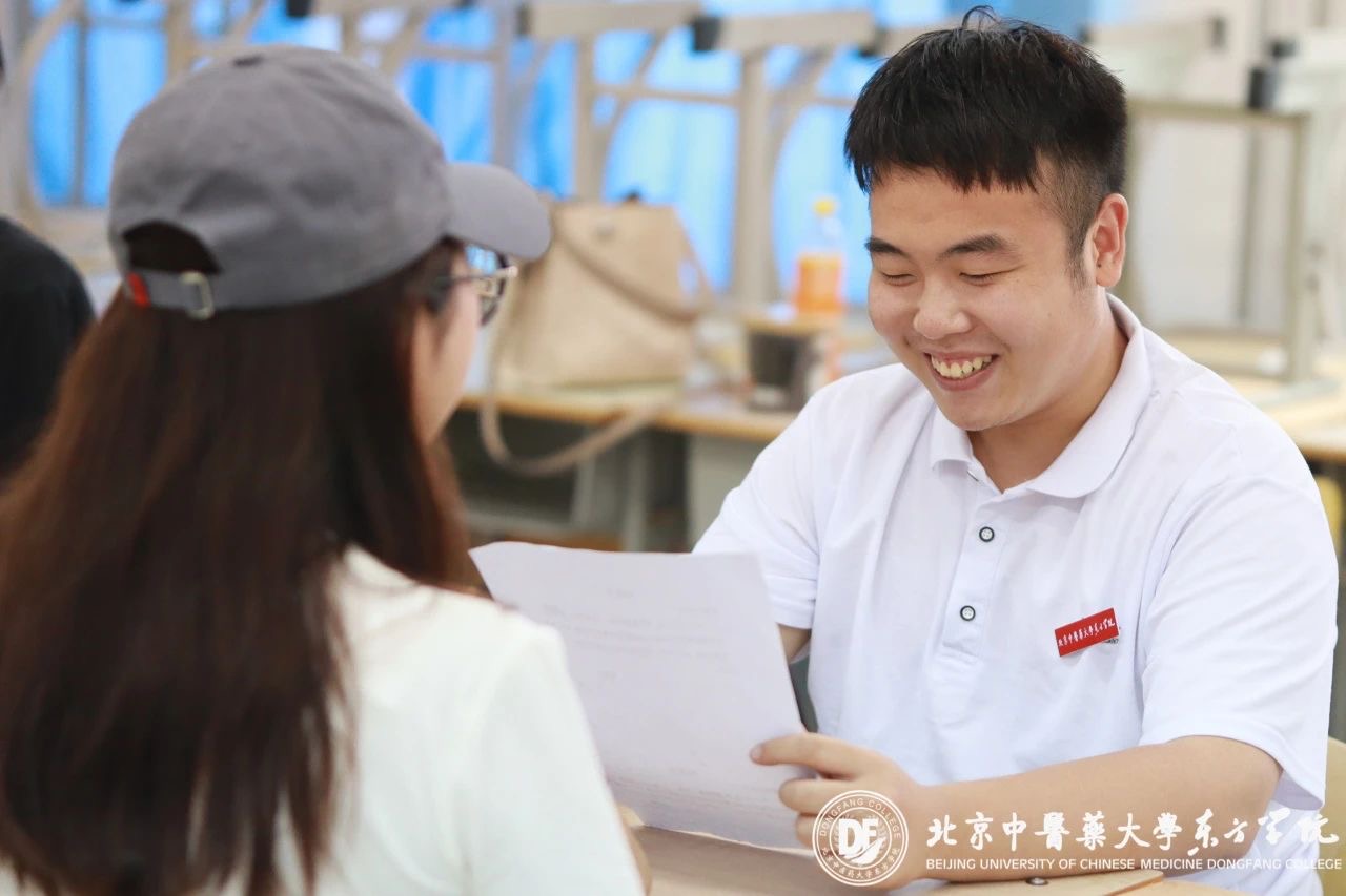 20230910xinwen10