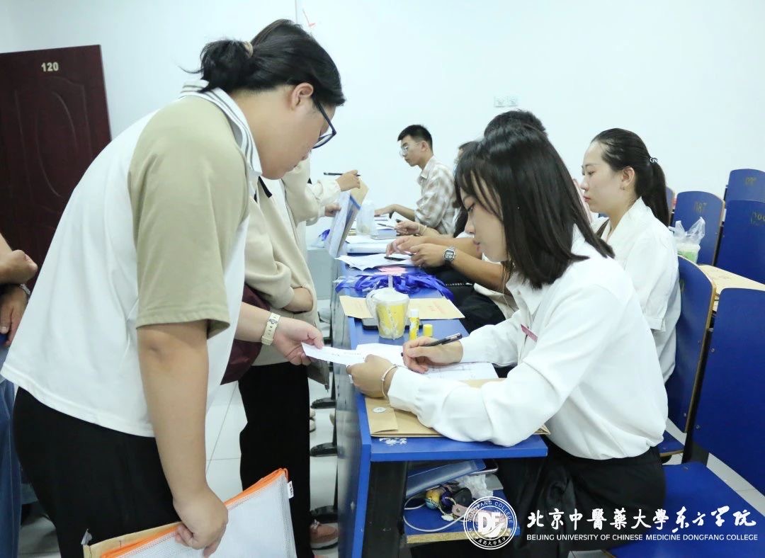 20230910xinwen12