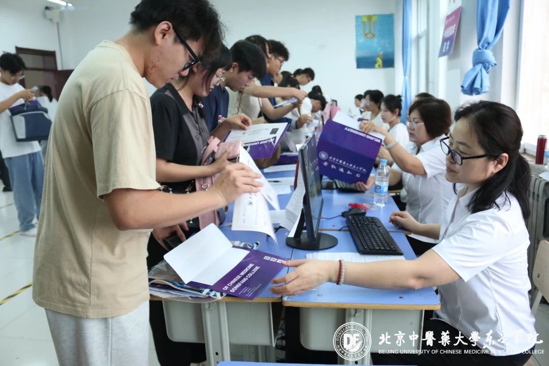 20230910xinwen13