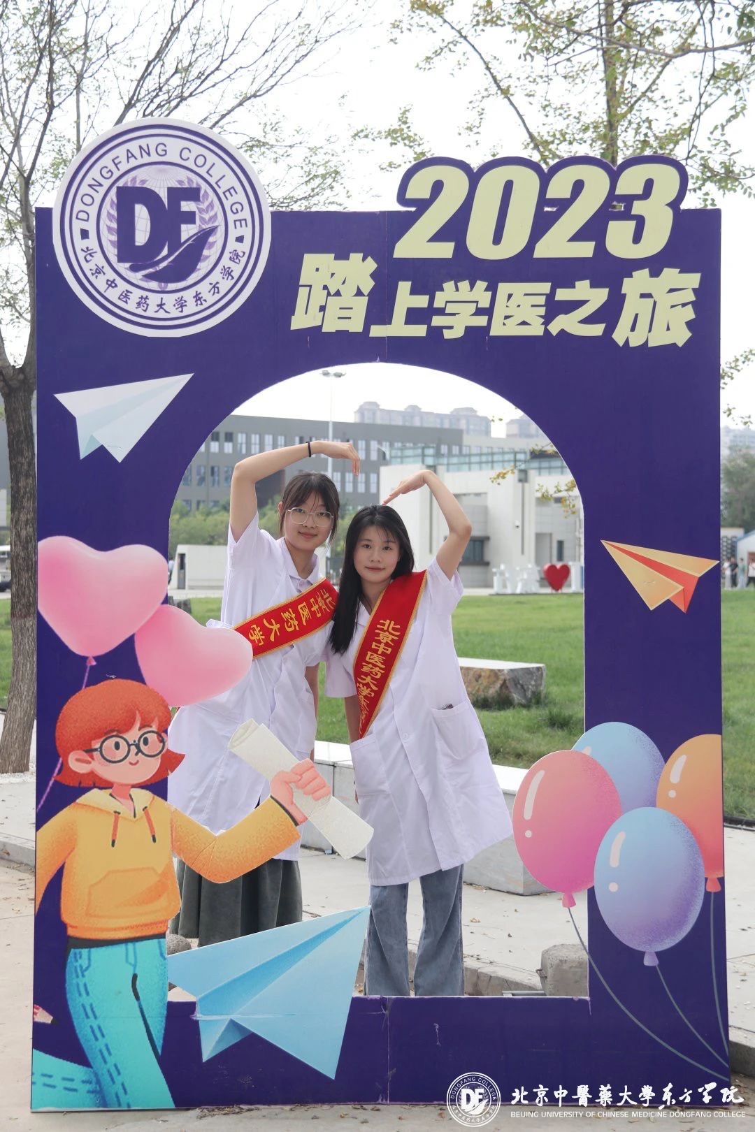 20230910xinwen16