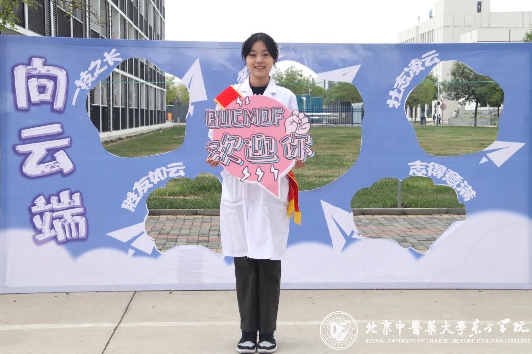 20230910xinwen17
