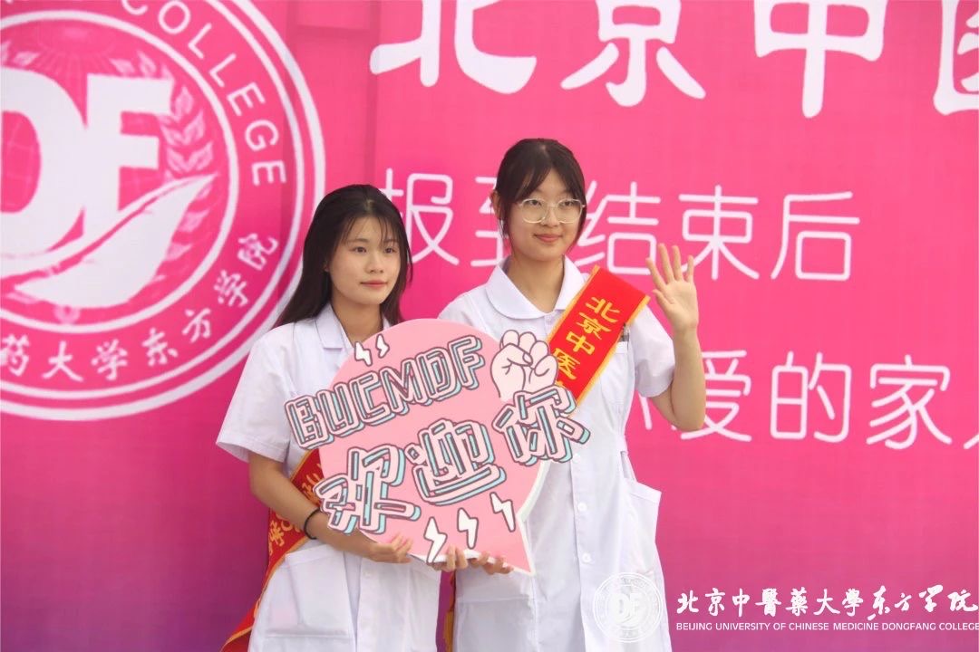 20230910xinwen19