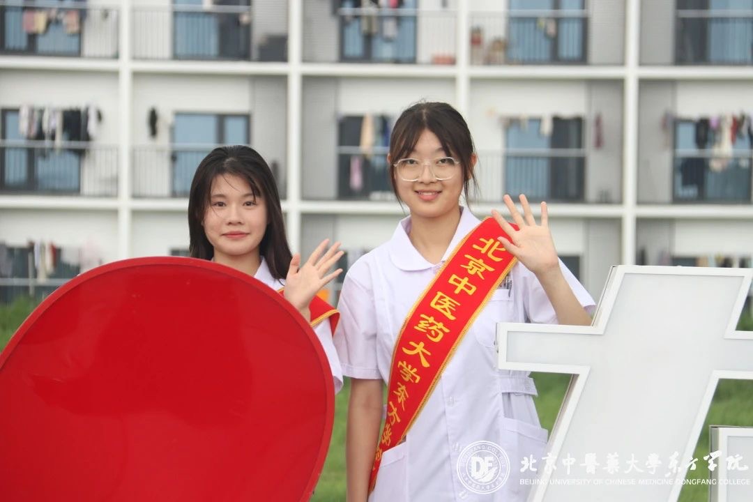 20230910xinwen20