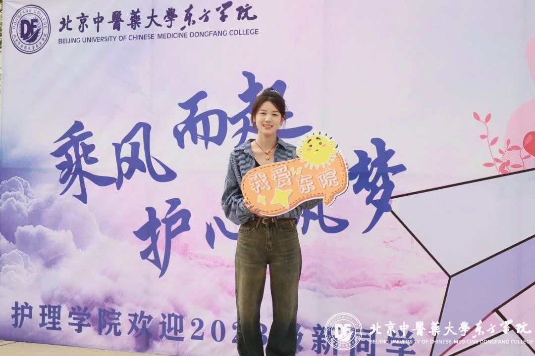 20230910xinwen23