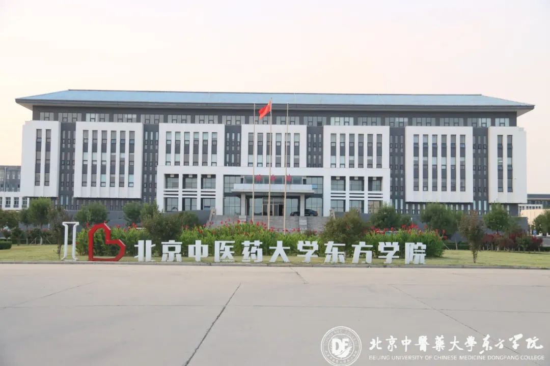 20230911xinwen01
