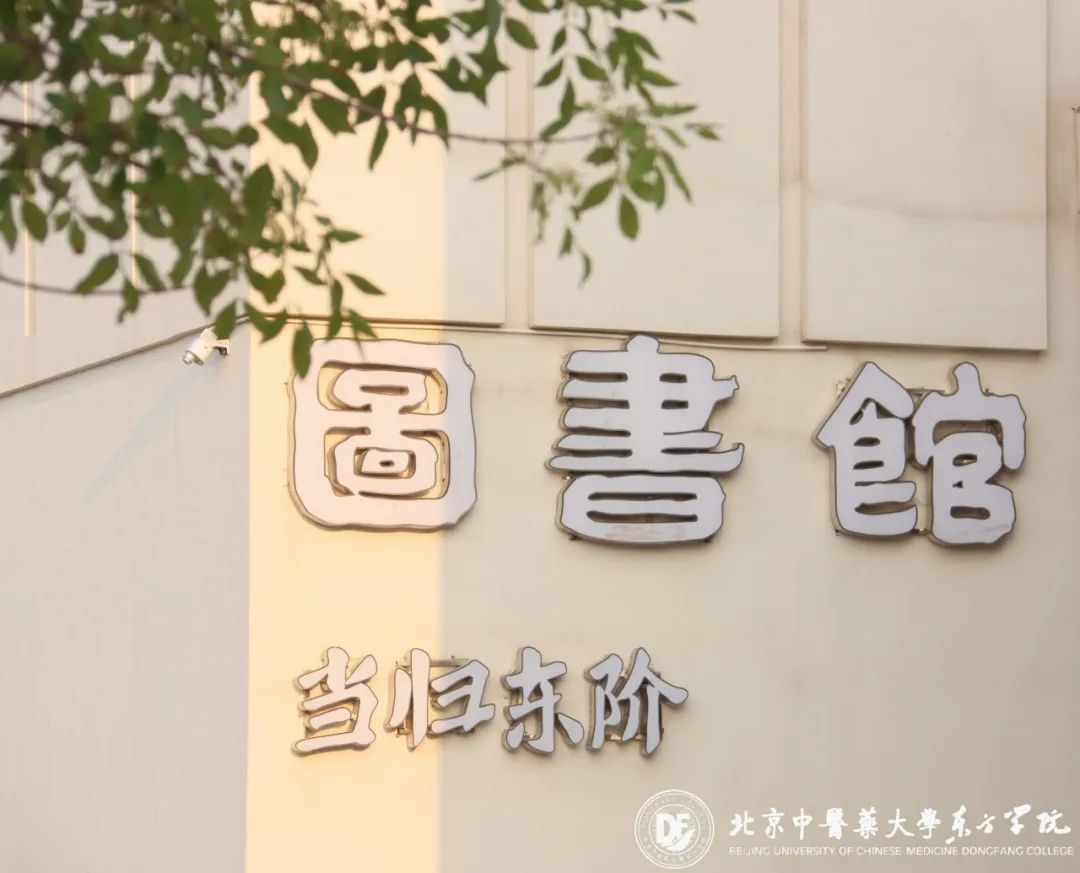 20230911xinwen02
