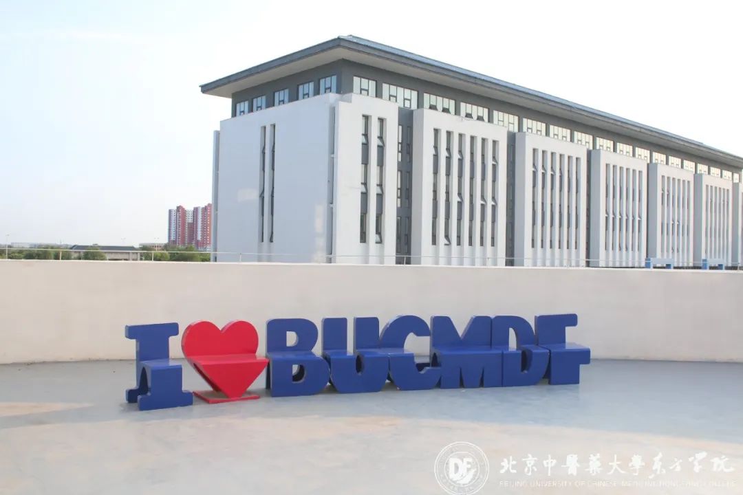 20230911xinwen08