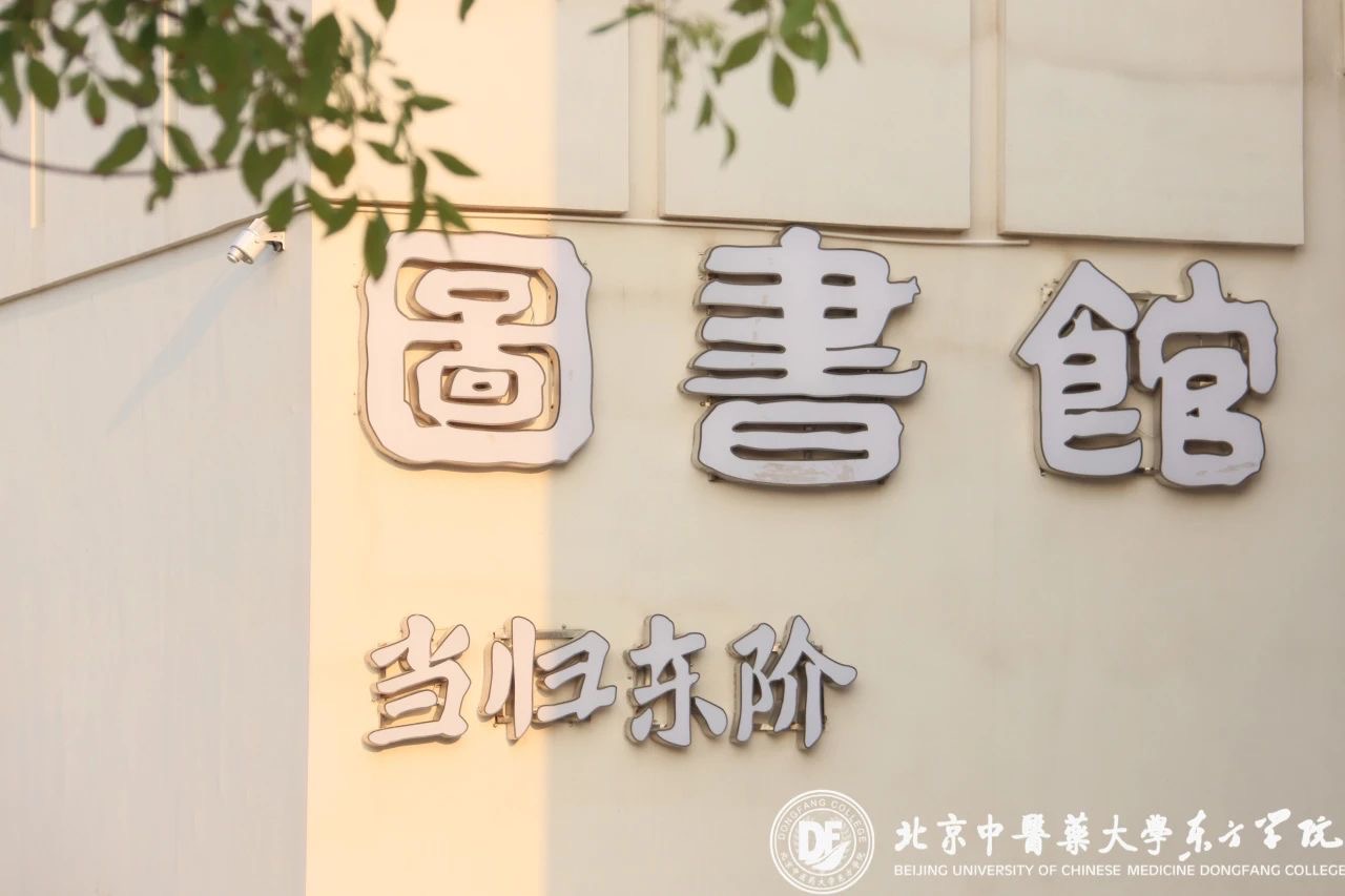 20230922xinwen09