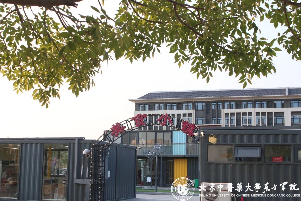 20230922xinwen12