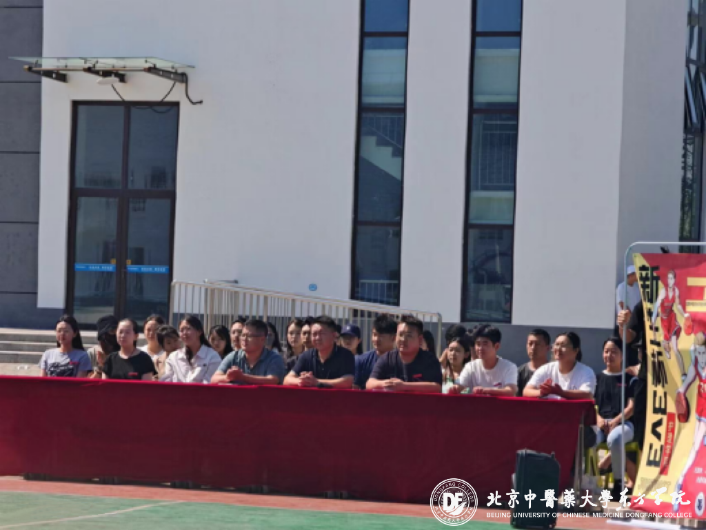 20230923xinwen02