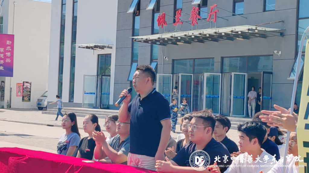 20230923xinwen03