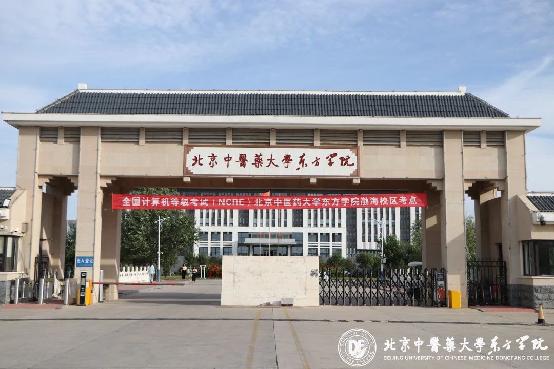 2023092401xin