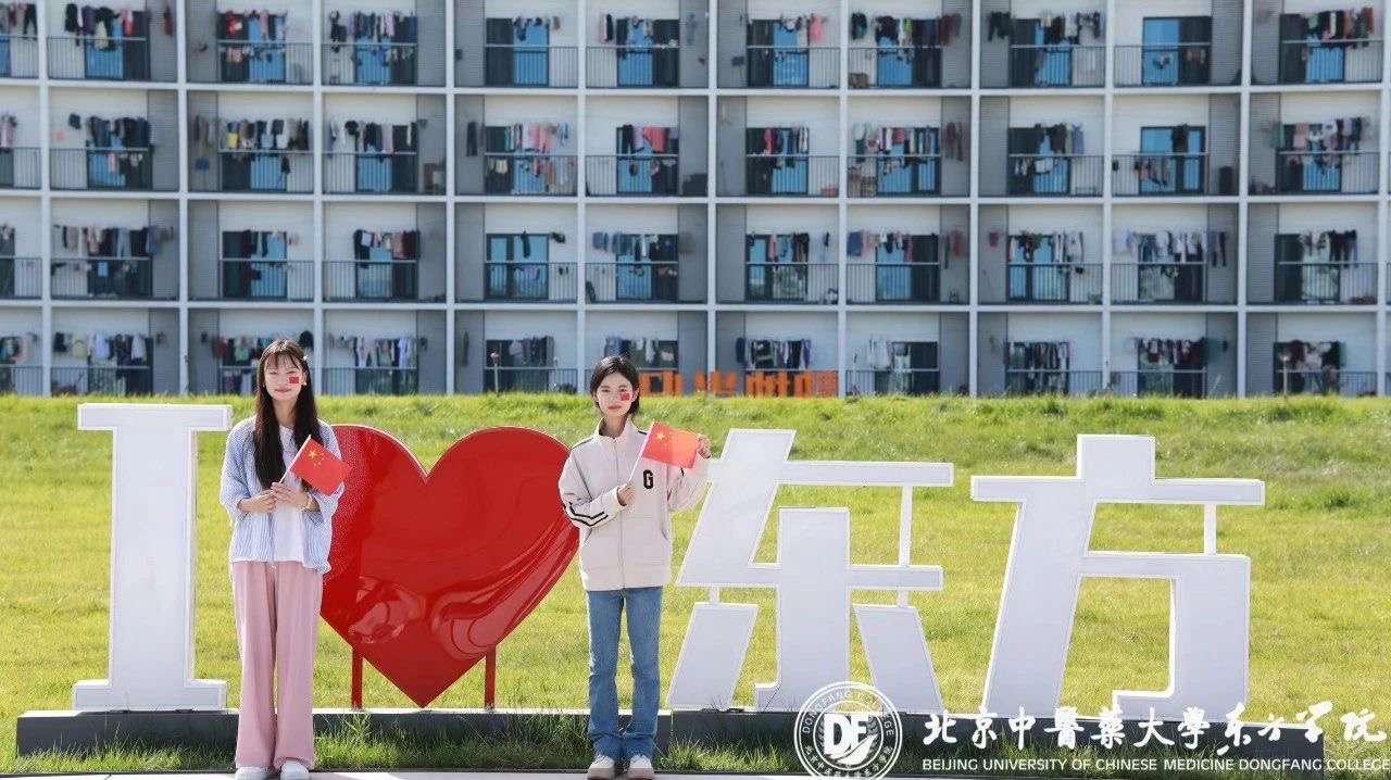 20231001xinwen01